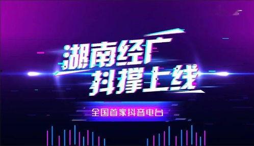 泰国媒体爆料林景云视频,泰国媒体曝光林景云视频引发热议  第3张