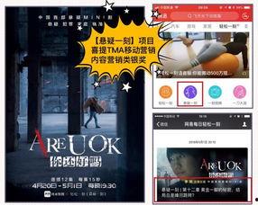 美国太空人爆料视频大全,揭秘美国太空任务幕后真相 第1张 美国太空人爆料视频大全,揭秘美国太空任务幕后真相 第1张